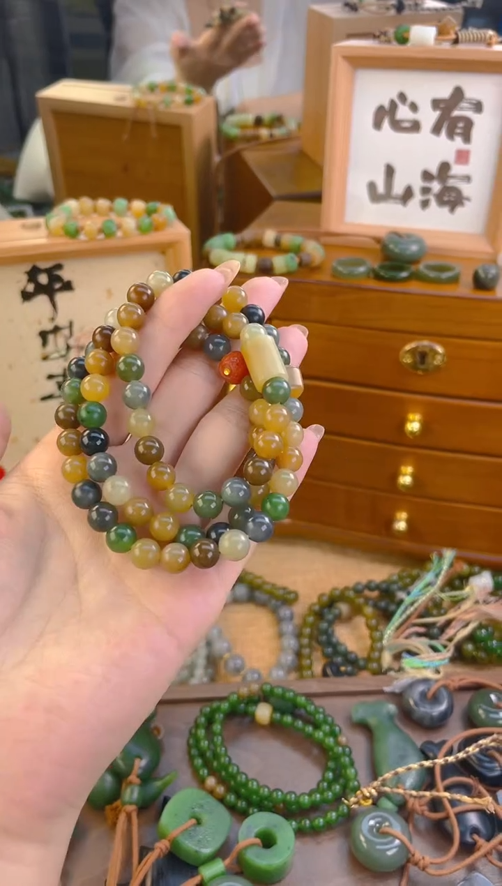 手链未镶嵌和田玉楼兰