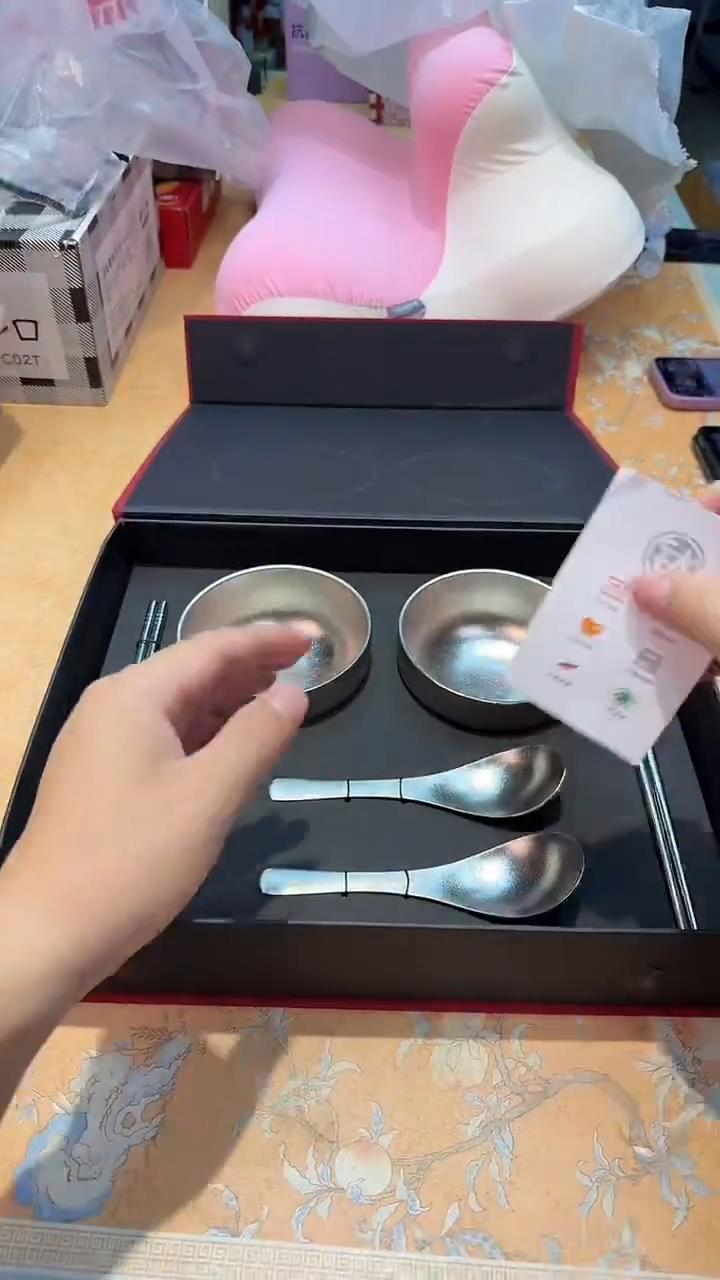 瓷片550************