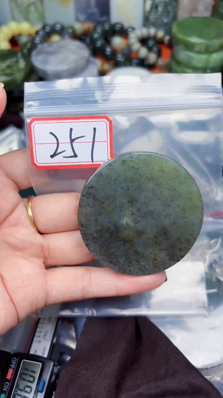 颈饰未镶嵌和田玉和田玉