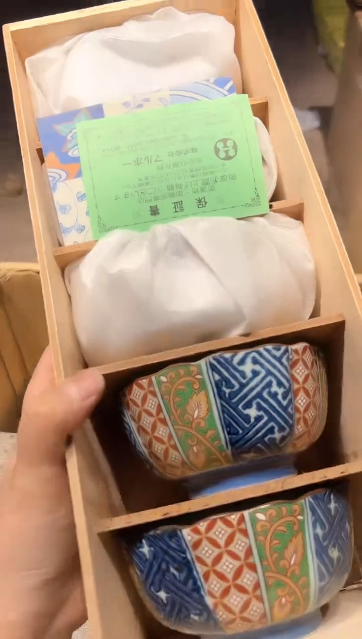 瓷片418啊啊啊啊啊啊啊啊