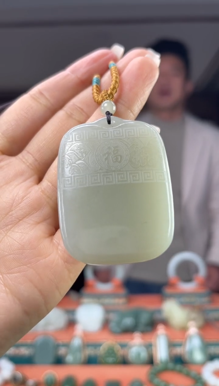 颈饰未镶嵌和田玉佩佩