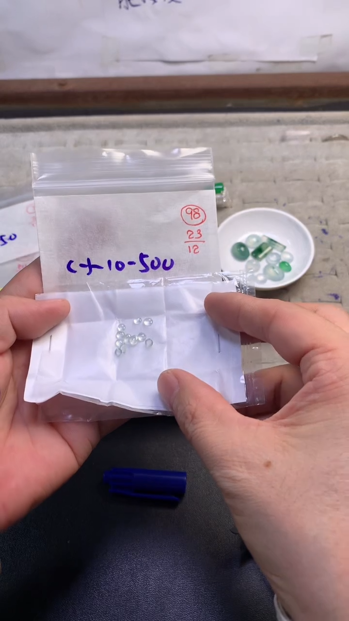 未镶嵌定制翡翠98