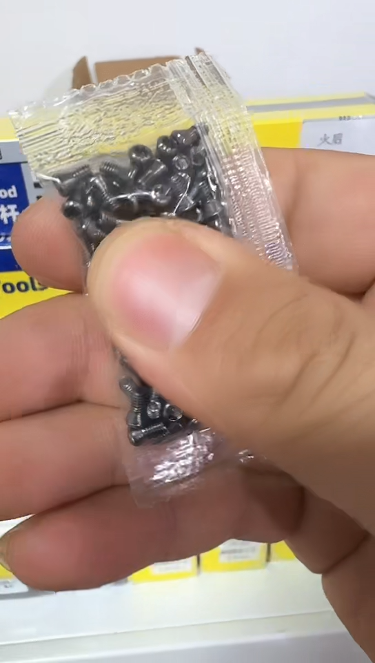 20-21  10个   1包螺丝