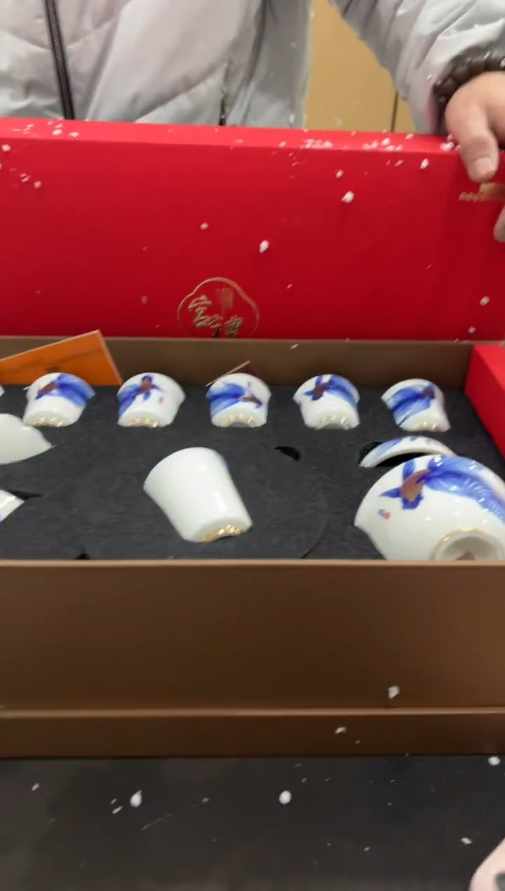 【闪购商品】其他@@@@@@@@@@@@@T614