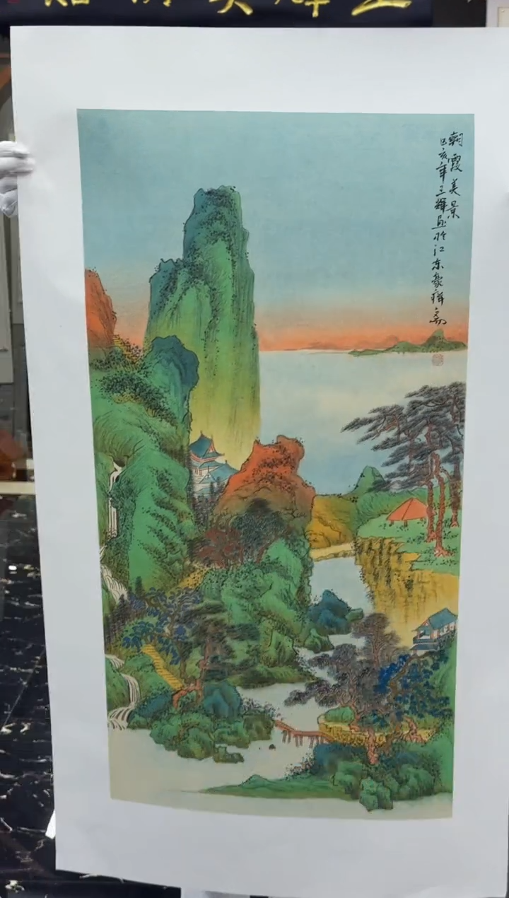 国画国画绘画山水花鸟