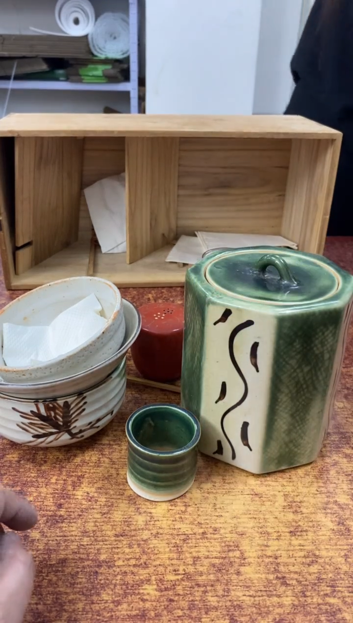 瓷片872小林轩欢迎您