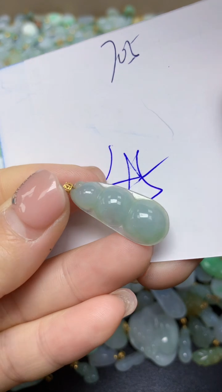 【闪购商品】翡翠挂件18K金镶嵌 天然翡翠A货