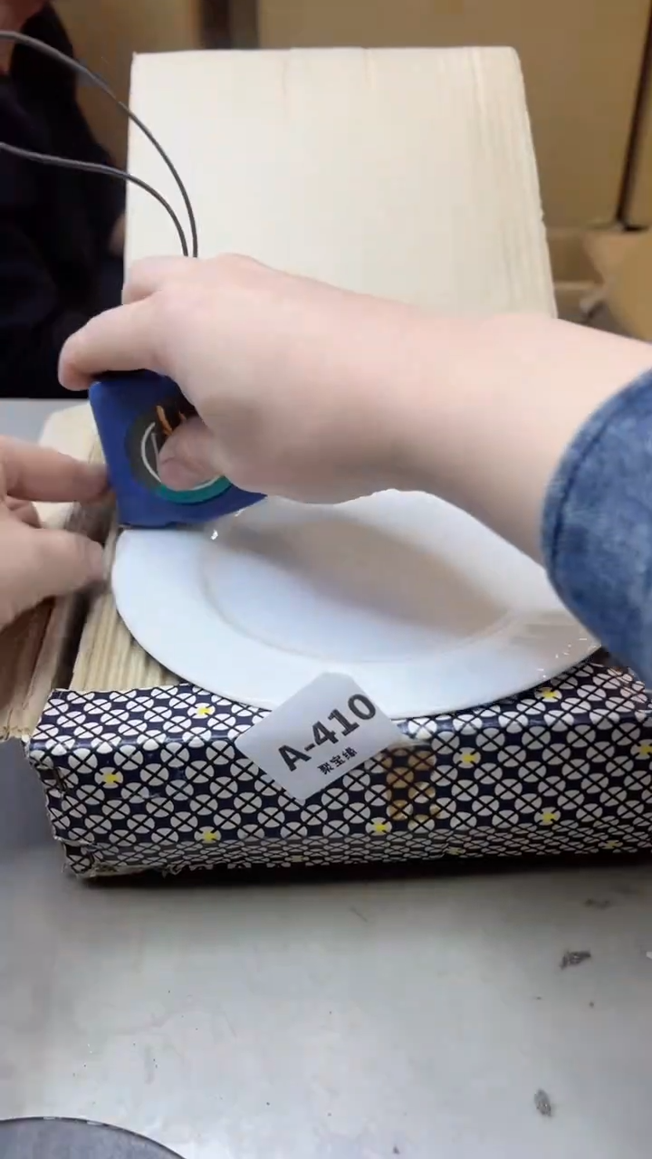 【闪购商品】瓷片410聚宝缘海淘精选