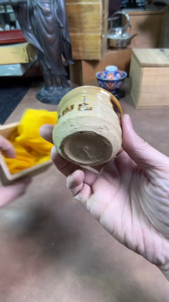 【闪购商品】摆件茶宠瓷器茶具套装