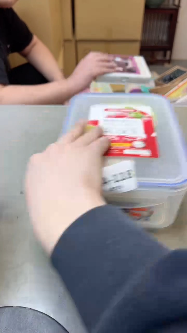 【闪购商品】瓷片118聚宝缘海淘精选