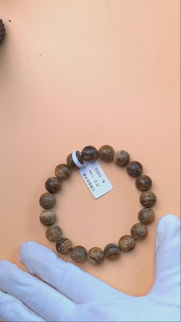 沉香手串文莱软丝单圈11mm  3139