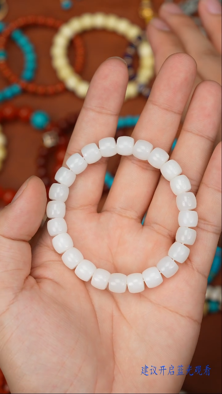 未镶嵌手串和田玉和田玉手串