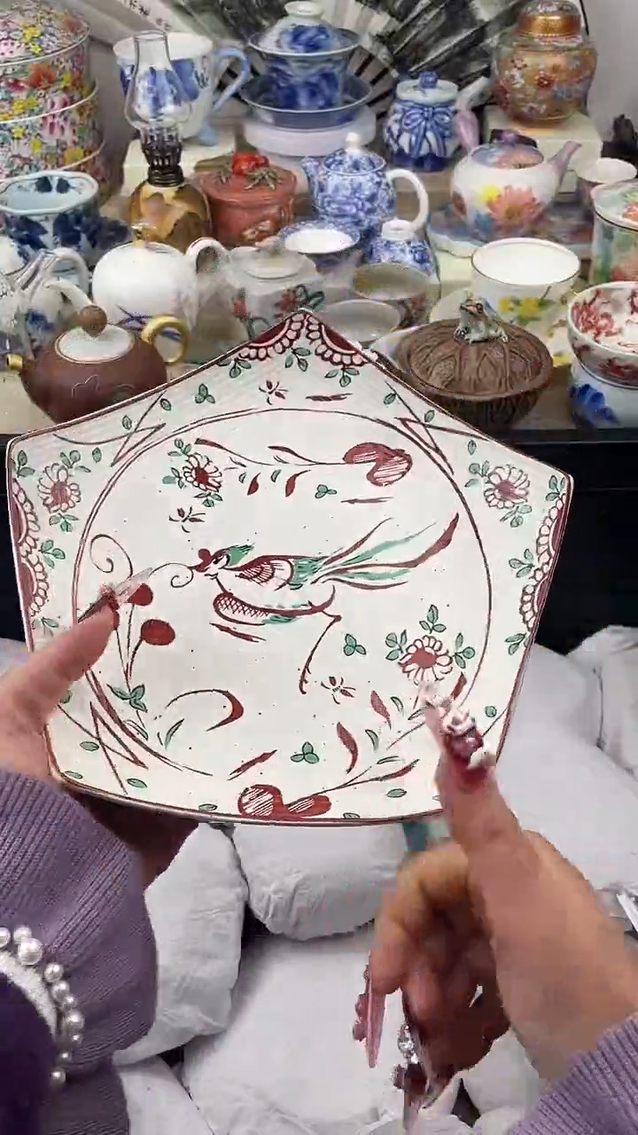 【闪购商品】瓷片看清尺寸品相再拍