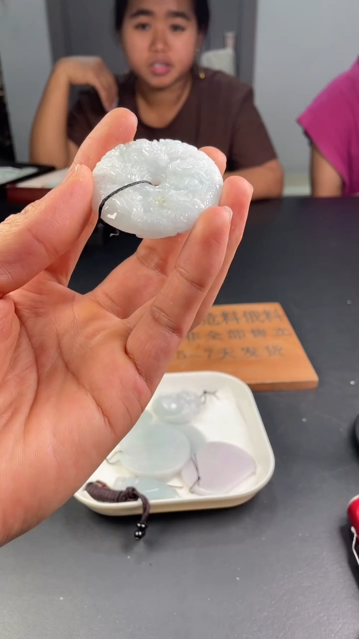 【闪购商品】定制翡翠未镶嵌定制孤品