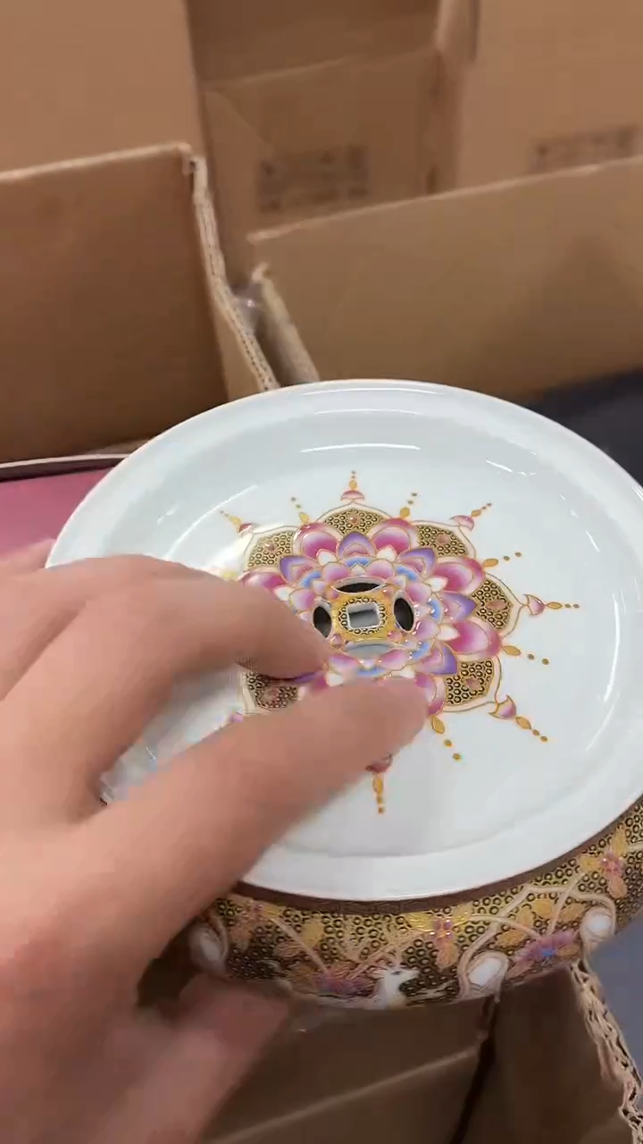 闪购商品闪购商品@@CC9509