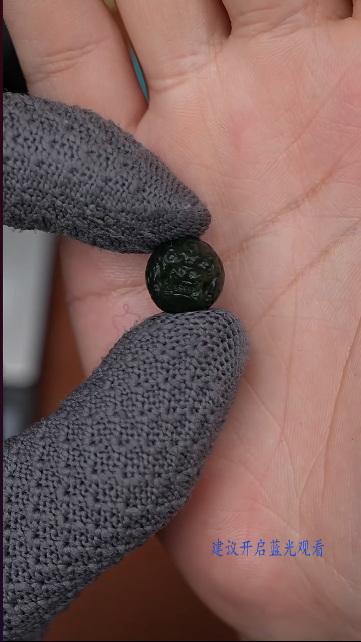 未镶嵌和田玉珠宝奇石和田玉配饰