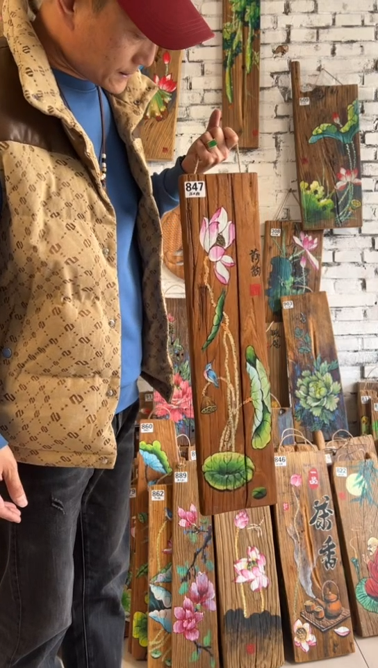 【闪购商品】桃核吊坠847号门板画