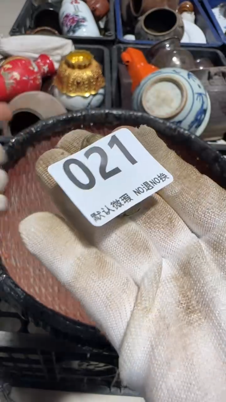 无非金属七*安京信工艺品021