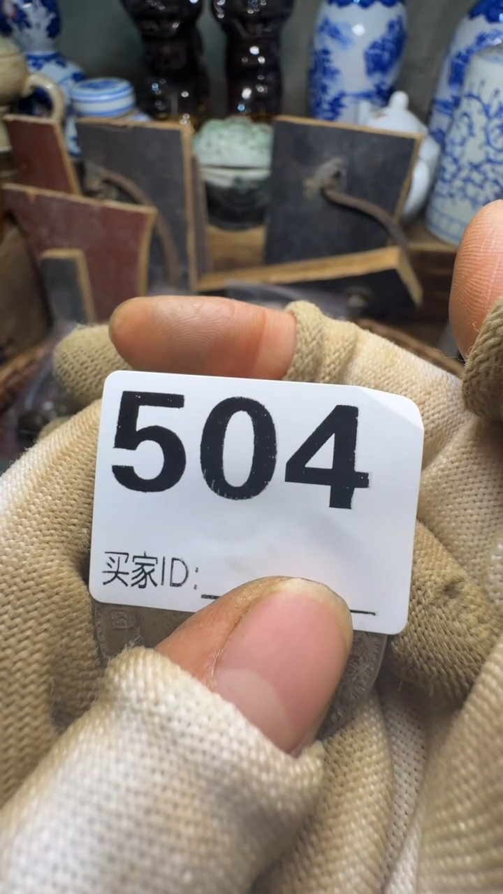 东****容佳合创意屋专属链接
