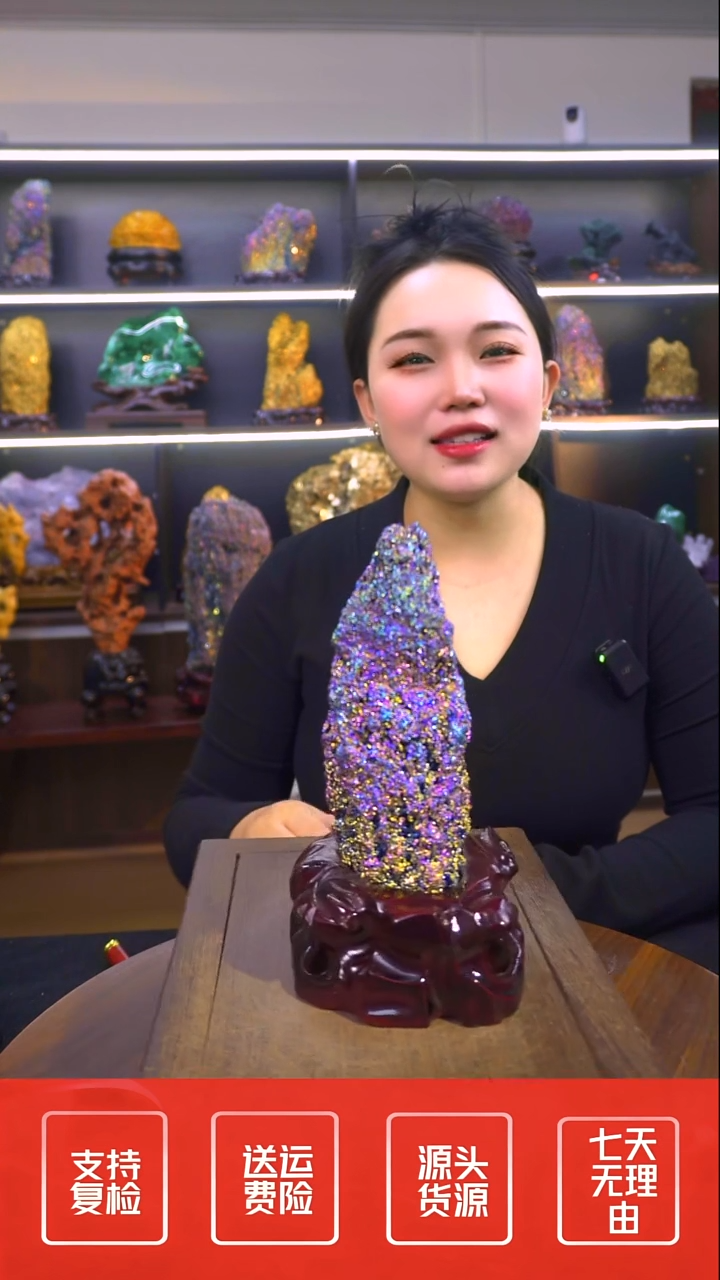 石材摆件一物一拍