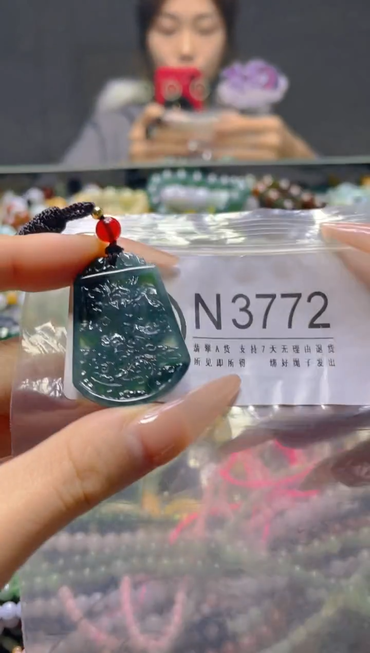 颈饰未镶嵌翡翠/N/翡翠A货，一件也是批发价