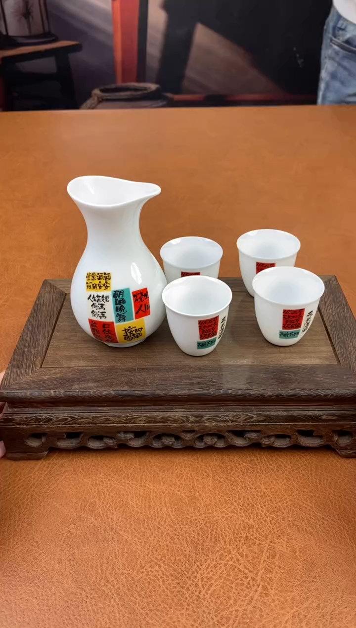 【闪购商品】陶禧茶器闪购福利V