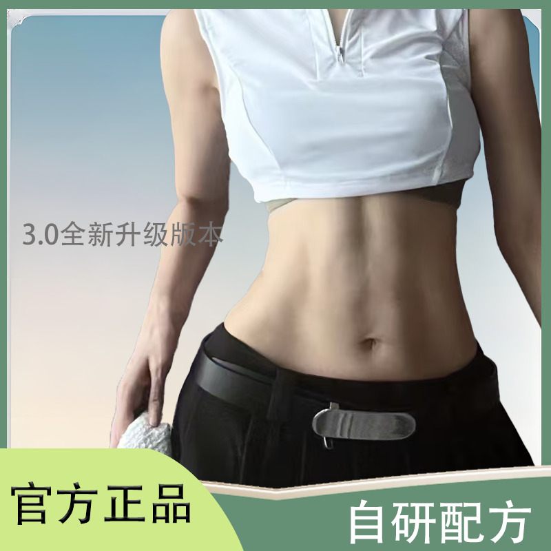 【官方严选】丨植源精粹 丨品质保证丨多种原料匠心制作