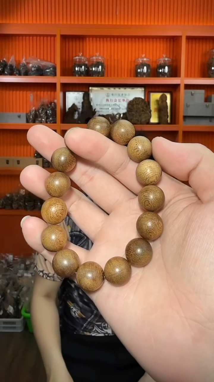 沉香手串418号单圈多样性发一