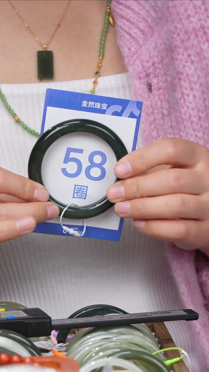 【闪购商品】和田玉手镯未镶嵌051