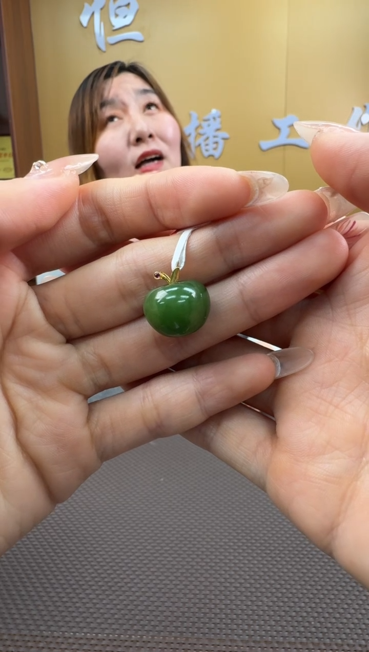 【闪购商品】和田玉挂件18K金镶嵌 挂件
