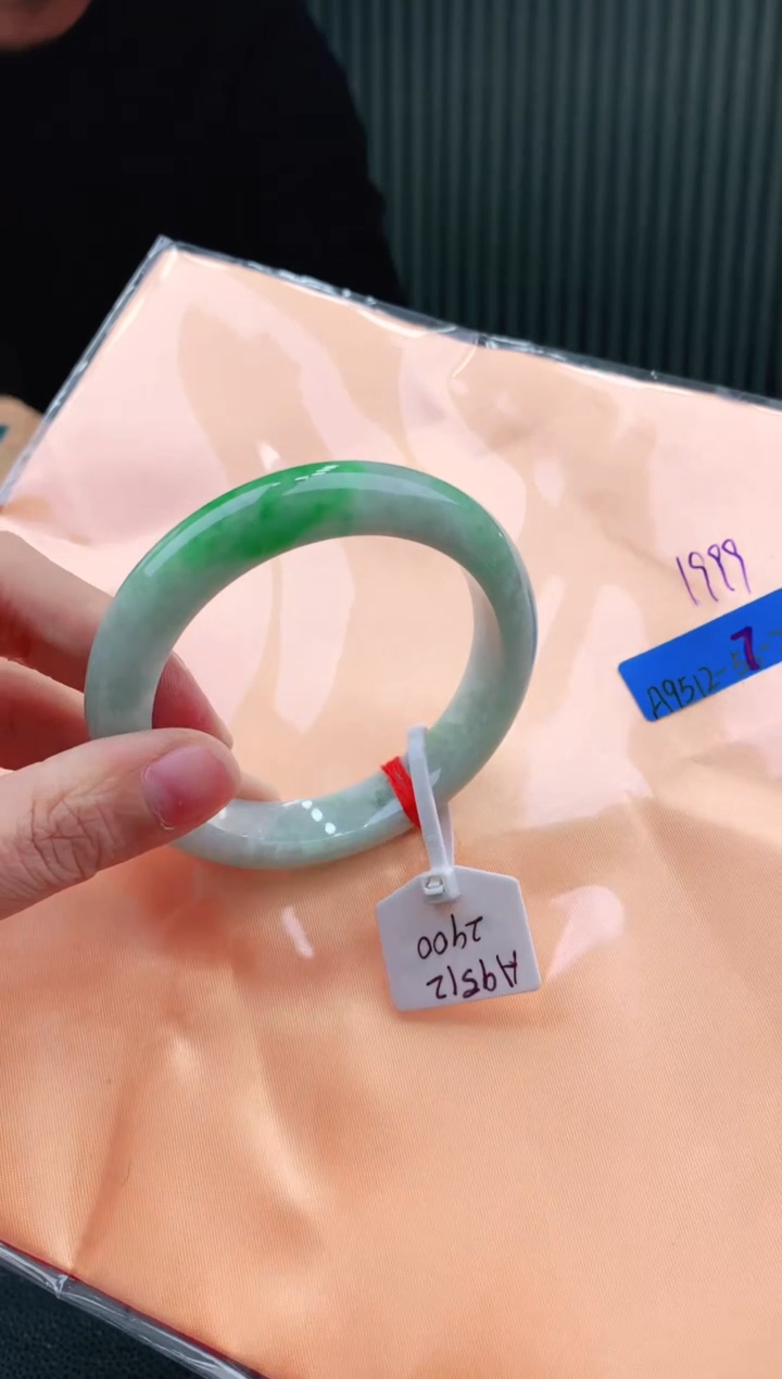 未镶嵌手镯翡翠57