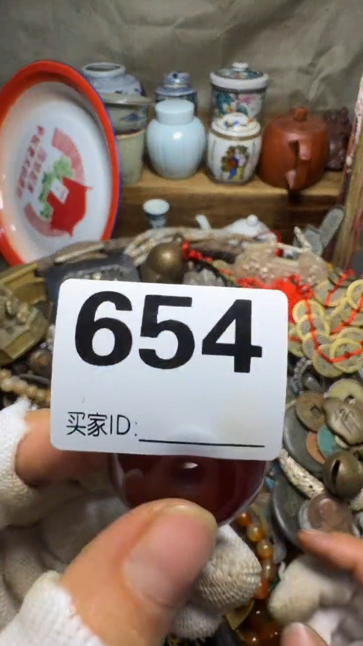大****号佳合创意屋专属链接