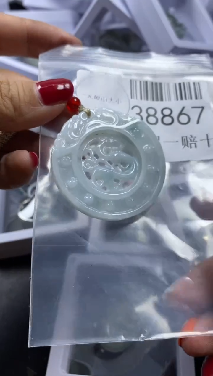 【闪购商品】翡翠吊坠(不含链)未镶嵌38867