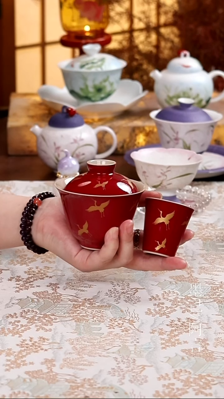 一碗一杯                   
