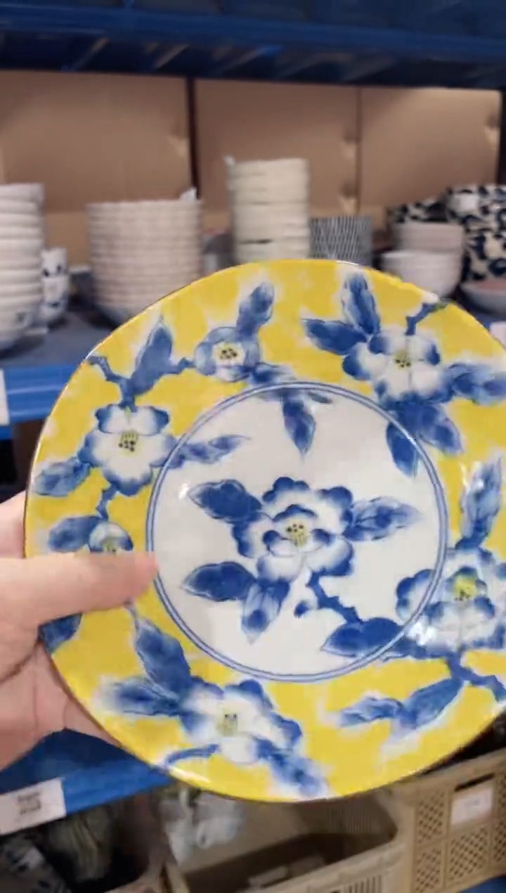 陶瓷黄彩6.7英寸异形深盘 微瑕