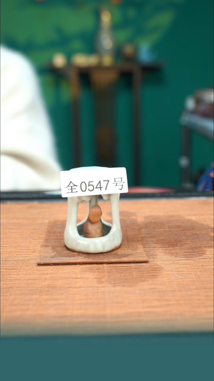 【闪购商品】原矿原产地钧瓷杯壶547