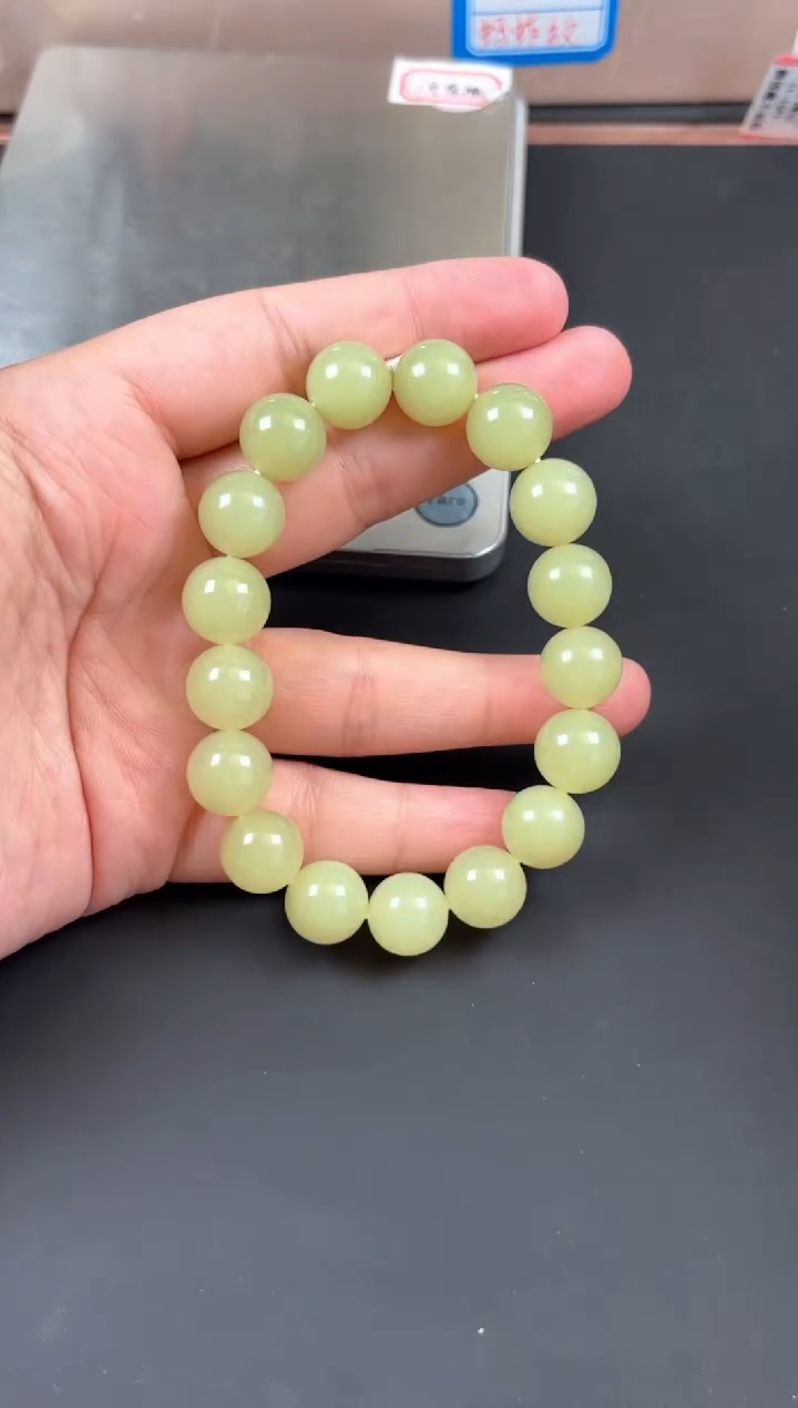 手串未镶嵌和田玉若羌微色差卡12手串