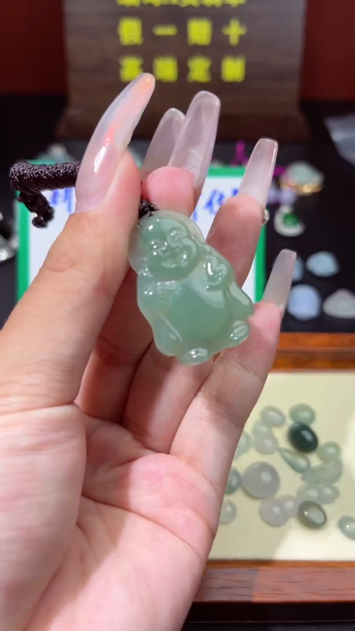 颈饰未镶嵌翡翠闪电购1