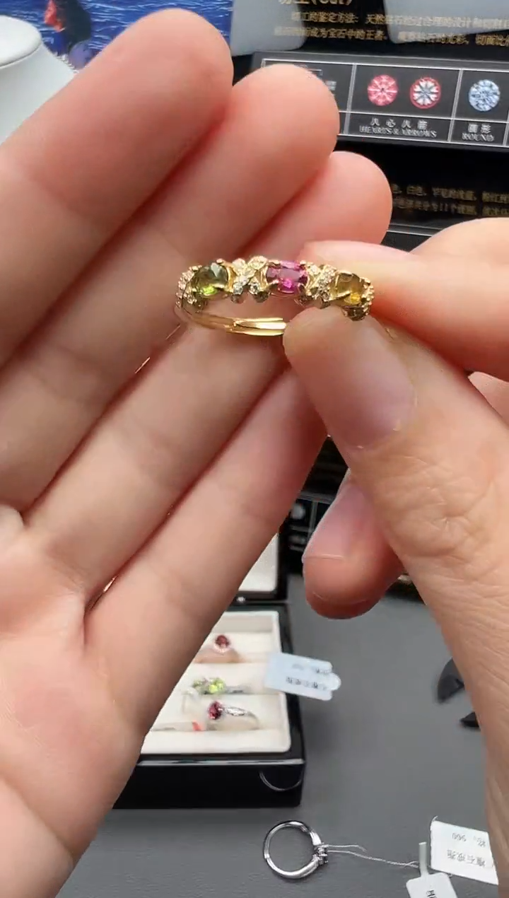 银S925镶嵌戒指碧玺98