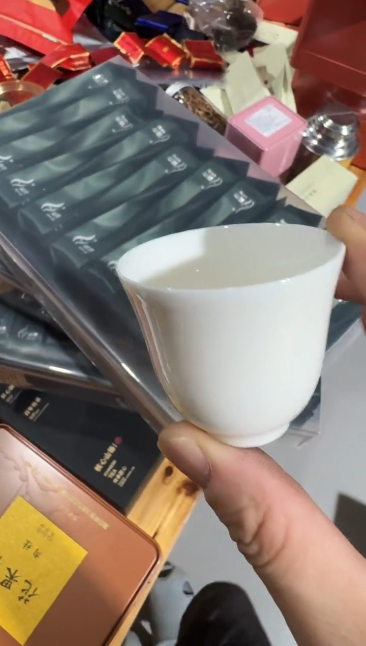 岩乳20泡主人杯·