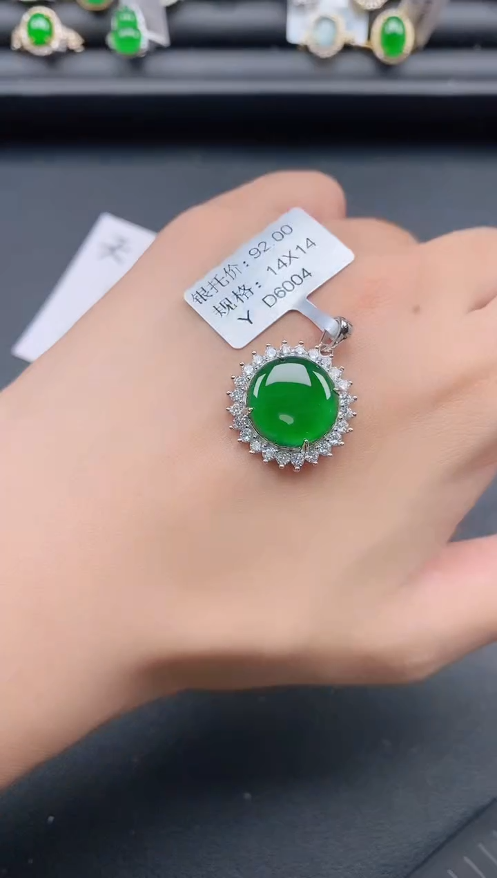 银S925镶嵌戒指翡翠11111