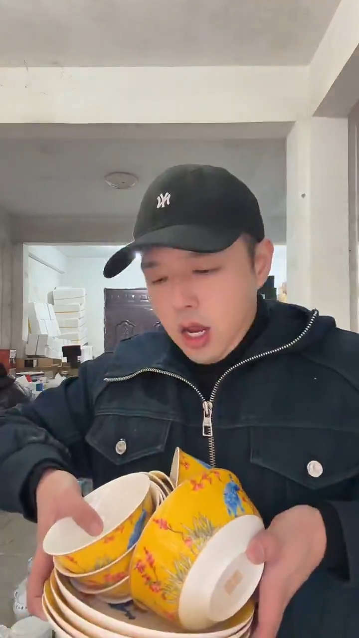 高温陶瓷黄色孔雀组合微微12件套