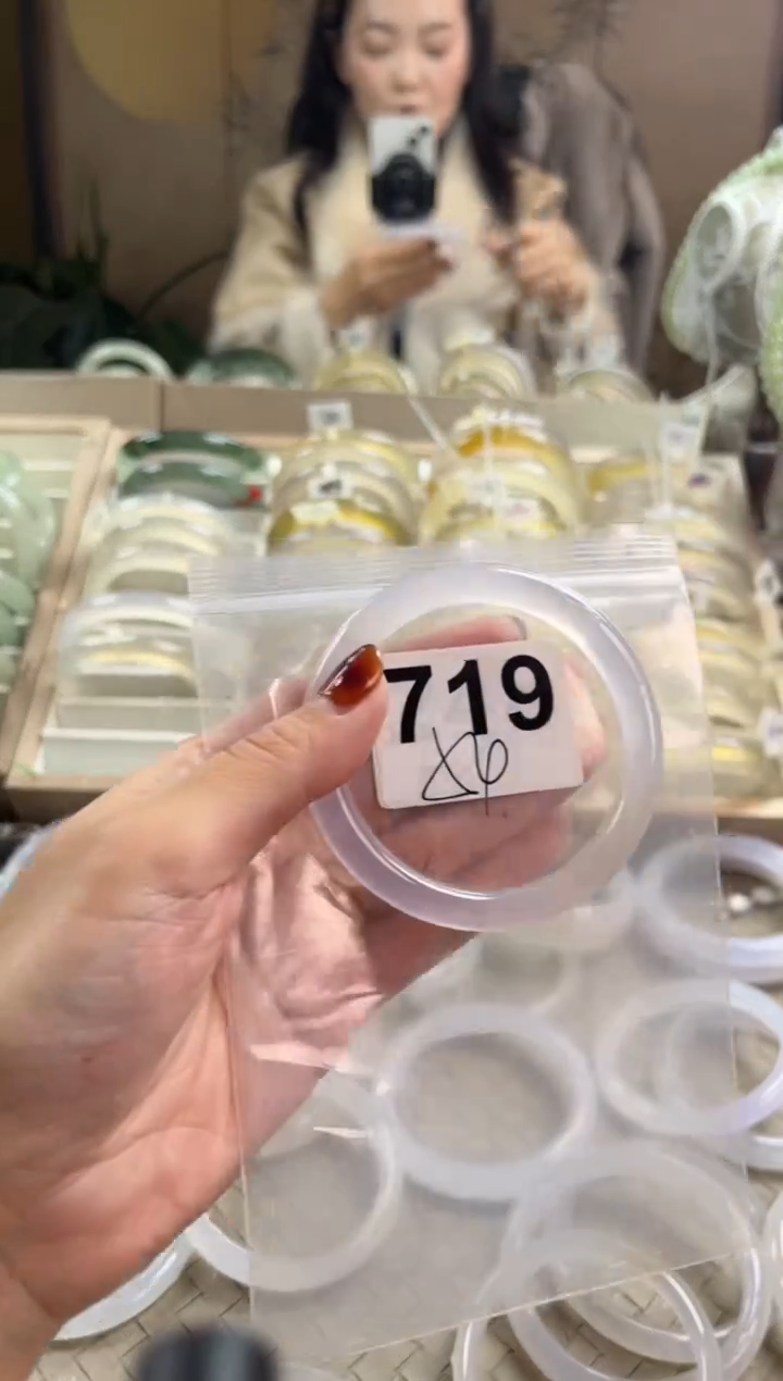 手镯玛瑙/玉髓未镶嵌719