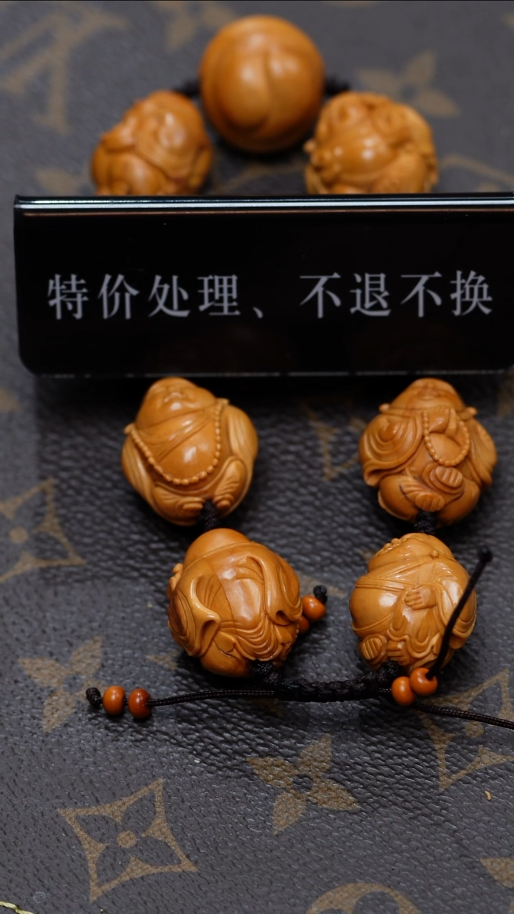 手串/手链橄榄核橄榄核