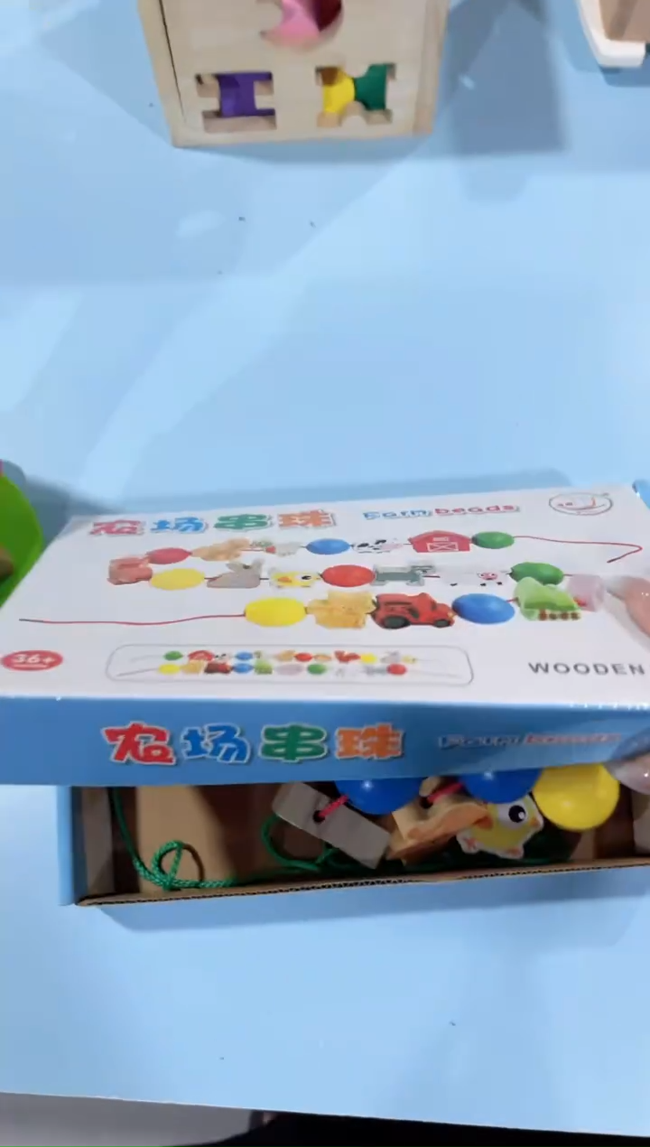 木质农场串珠12.8元