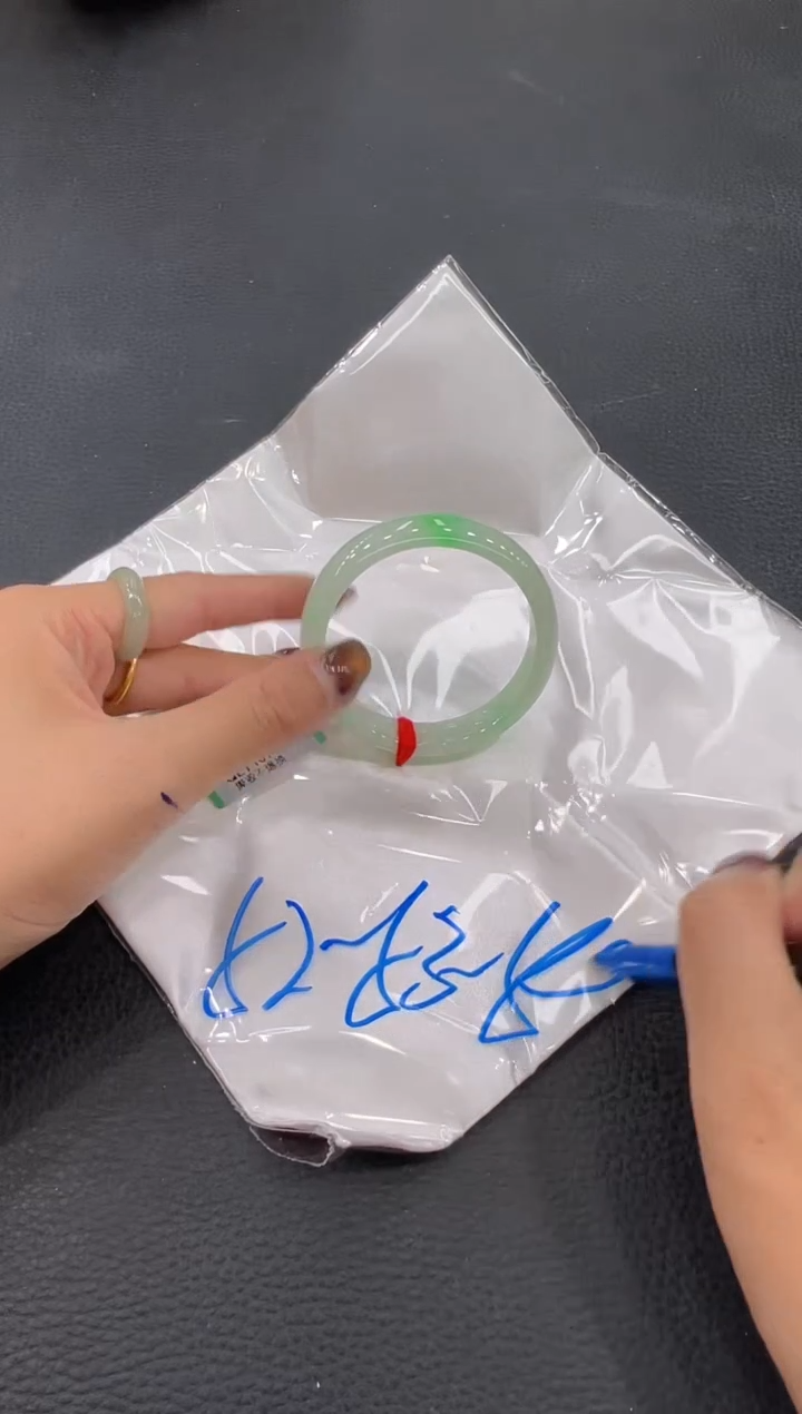 【闪购商品】翡翠手镯未镶嵌手镯