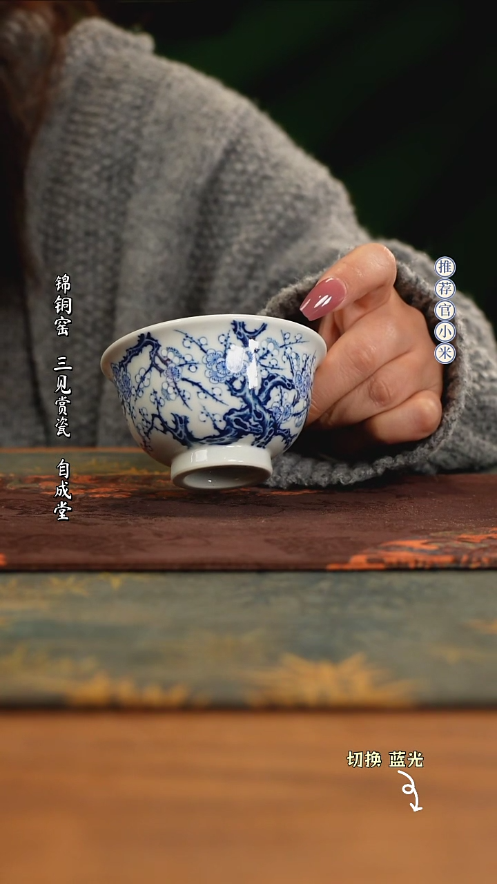 【闪购商品】华山拙隐你会上瘾