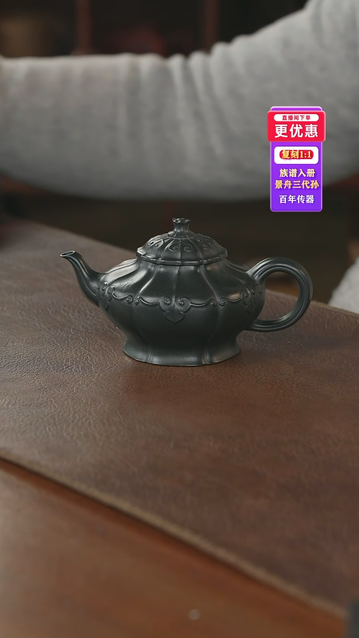 茶壶紫砂---紫砂壶--紫砂壶---紫砂壶