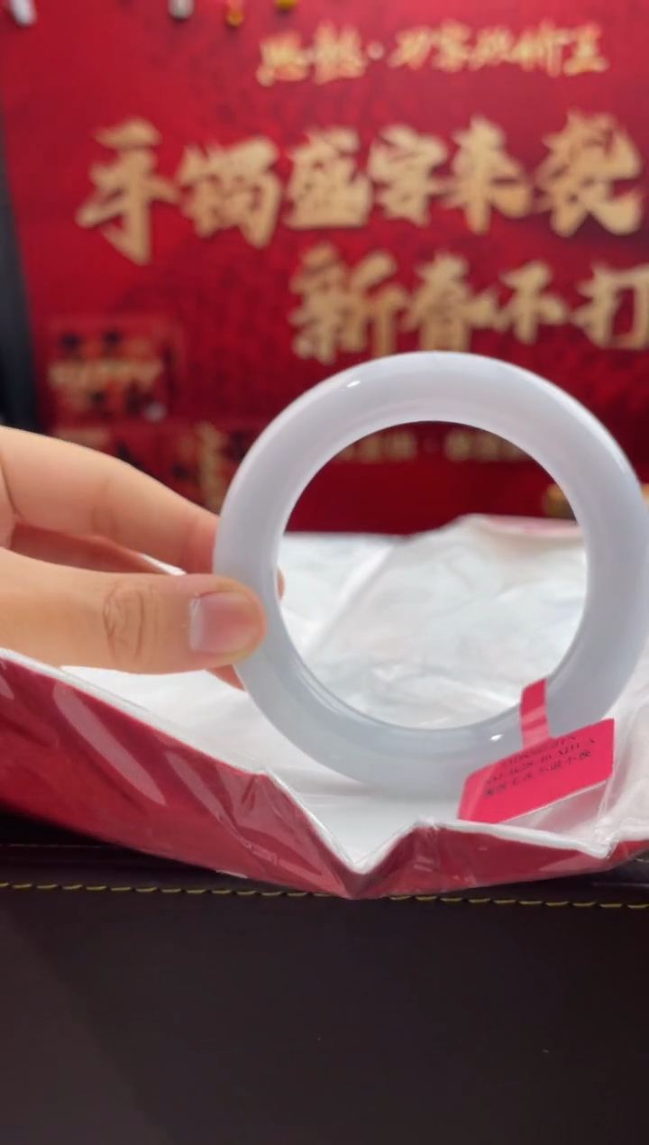 【闪购商品】翡翠手镯未镶嵌16翡翠手镯