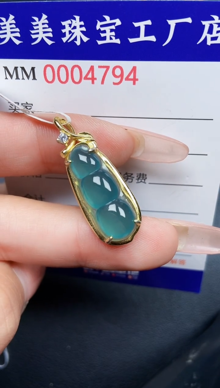 【闪购商品】翡翠颈饰银S925镶嵌4794